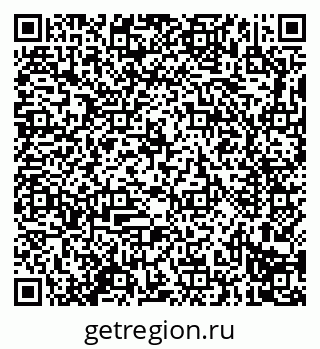 79914290023