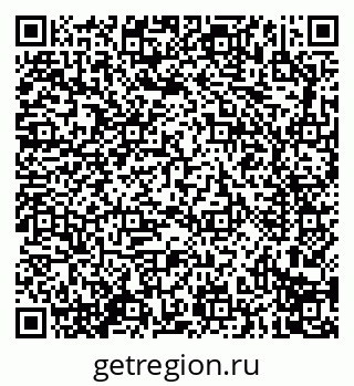 79914290024