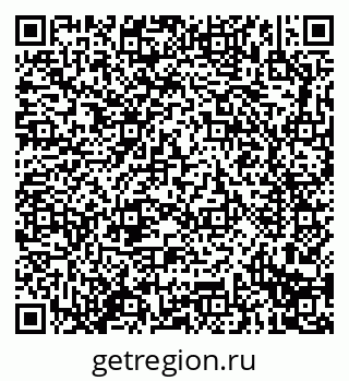 79914290039