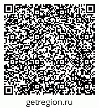 79914290059