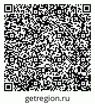 79914290084
