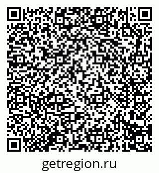 79914290096
