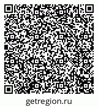 79914290097