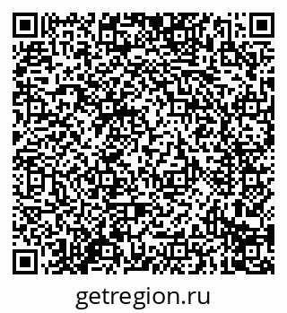 79914290100