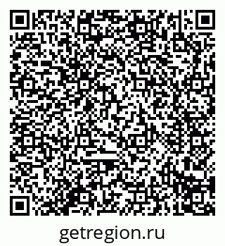 79914290111