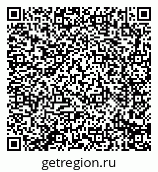 79914290118