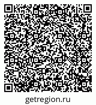 79914290124