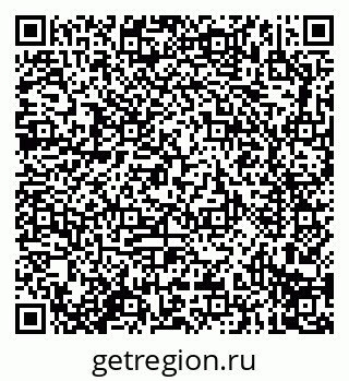 79914290125