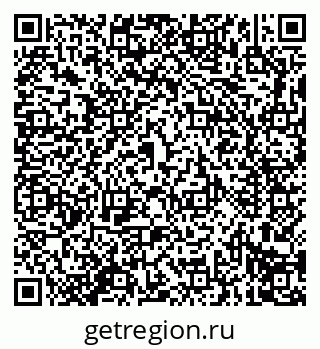 79914290133