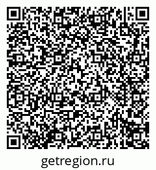 79914290137