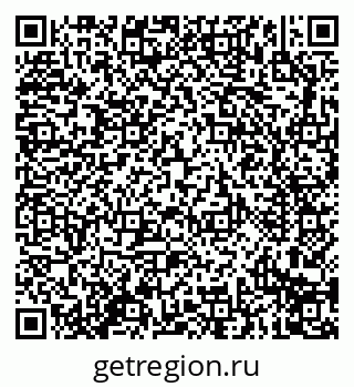 79914290138