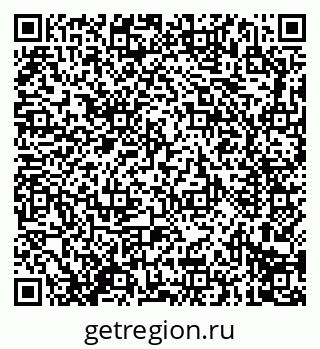 79914290142