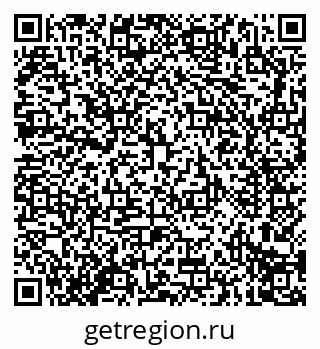 79914290145