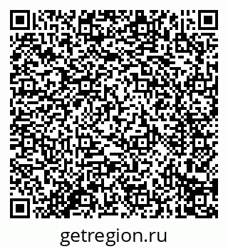 79914290174