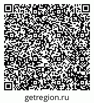79914290179