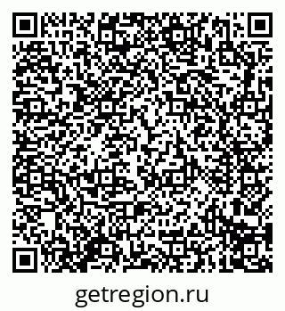 79914290180