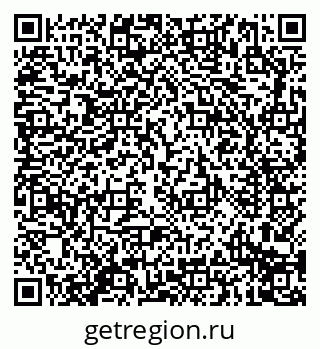 79914290188