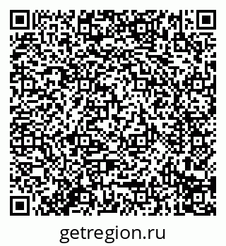 79914290190