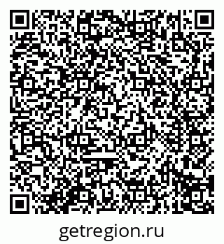 79914290192