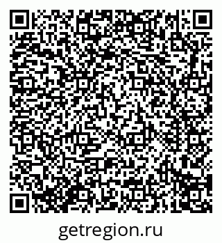 79914290194