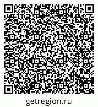 79914290197