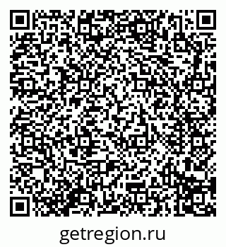 79914290200