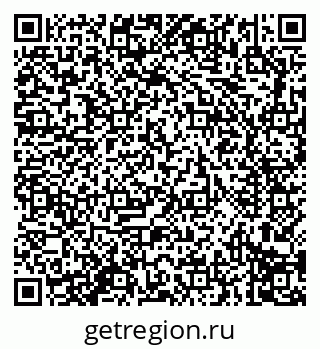 79914290214