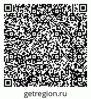 79914290236