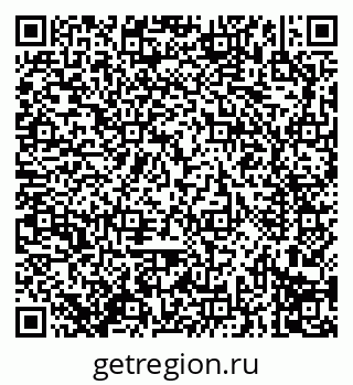 79914290237