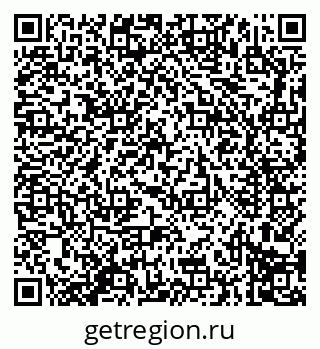 79914290262