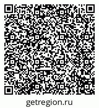 79914290265