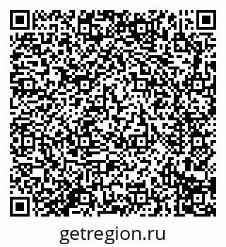 79914290270