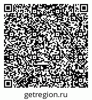 79914290290