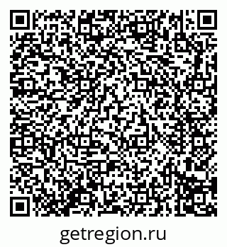 79914290297