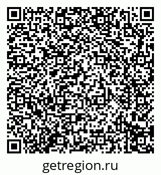 79914290300