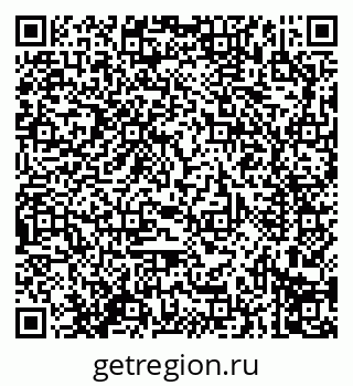79914290372