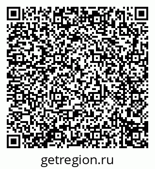 79914290384