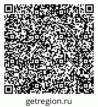79914290386