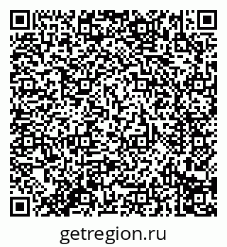 79914290390