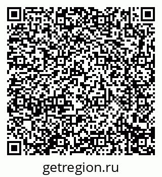 79914290399