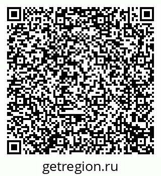 79914290410