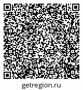 79914290411