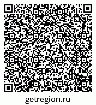 79914290464