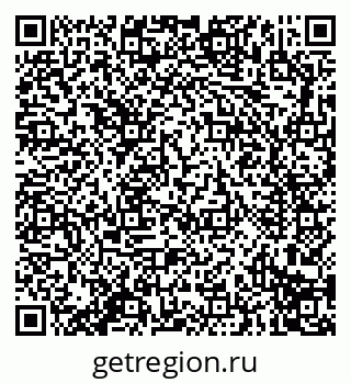 79914290470