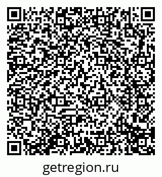 79914290498