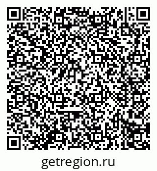 79914290537