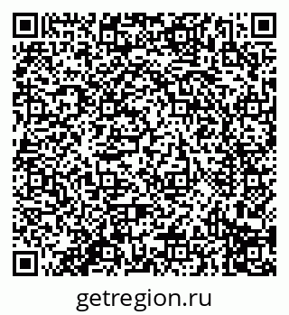 79914290600