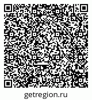 79914290610