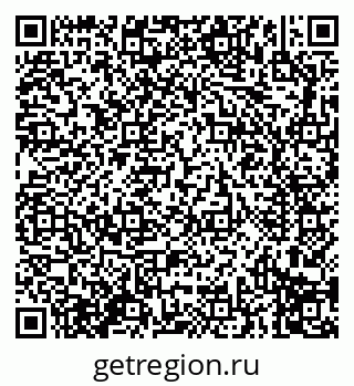 79914290630