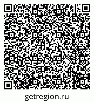 79914290637